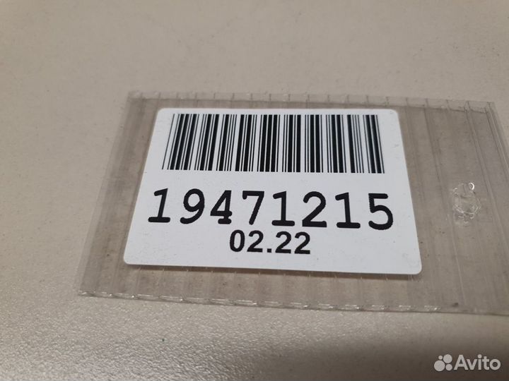 Радиатор основной охлаждения двигателя Renault Dus