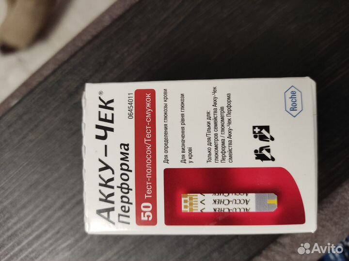 Тест полоски акку чек перформа