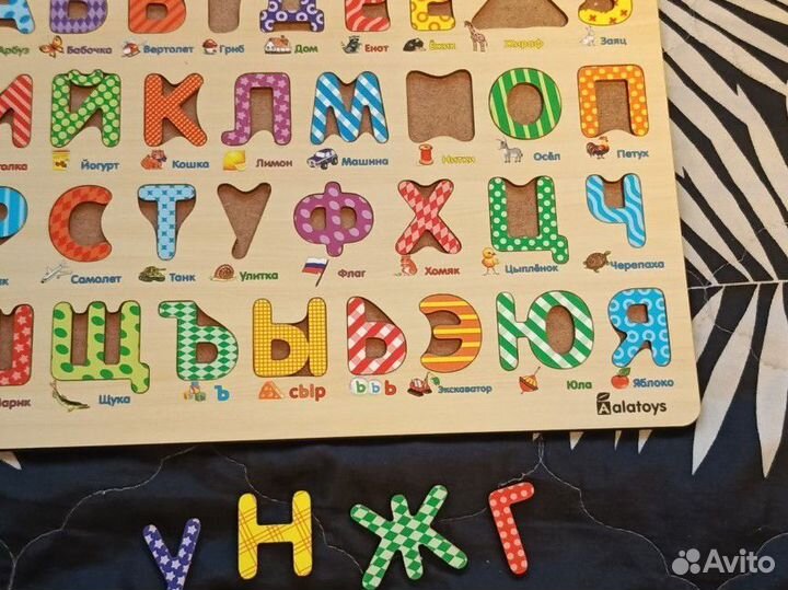 Деревянные пазлы