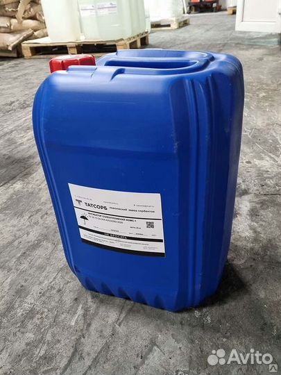 Ингибитор солеотложений иомс-1