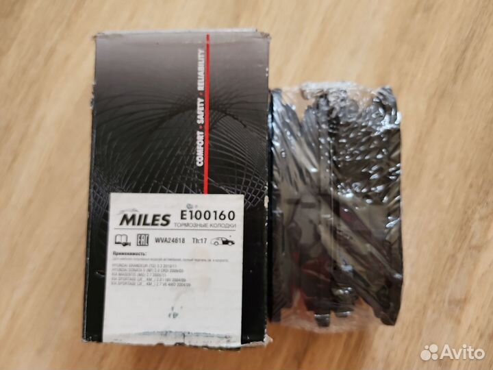 Передние тормозные колодки Kia Sportage