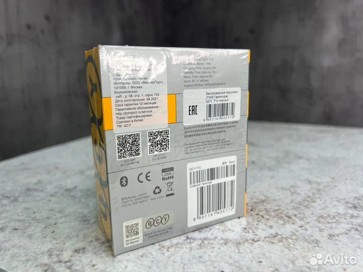 Беспроводные наушники T1C (Черный)