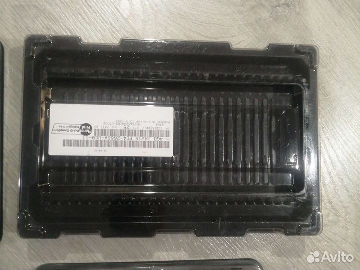 Коробки Боксы для оперативной памяти