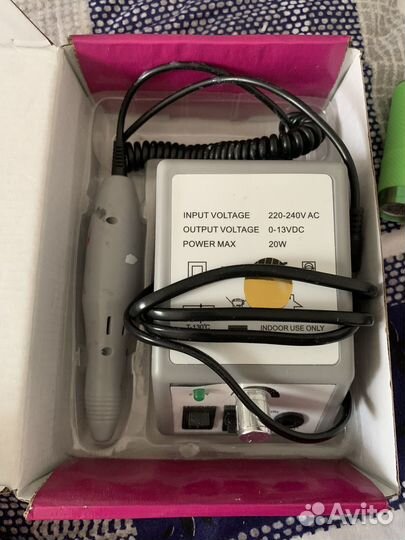 Набор для маникюра