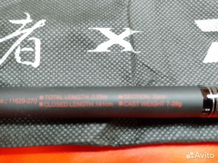 Спиннинг Daiwa Ninja Jigger 2.70m (7-28г)