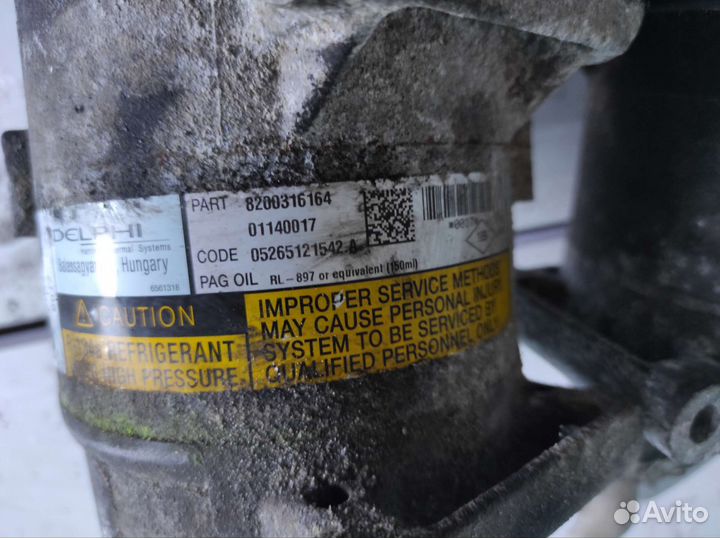 Компрессор кондиционера nissan qashqai, Renault