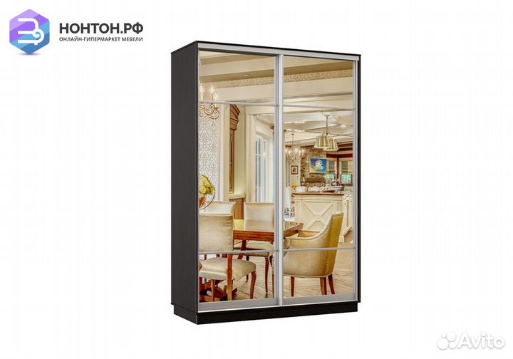 Шкаф-купе двухдверный Эридан мини венге