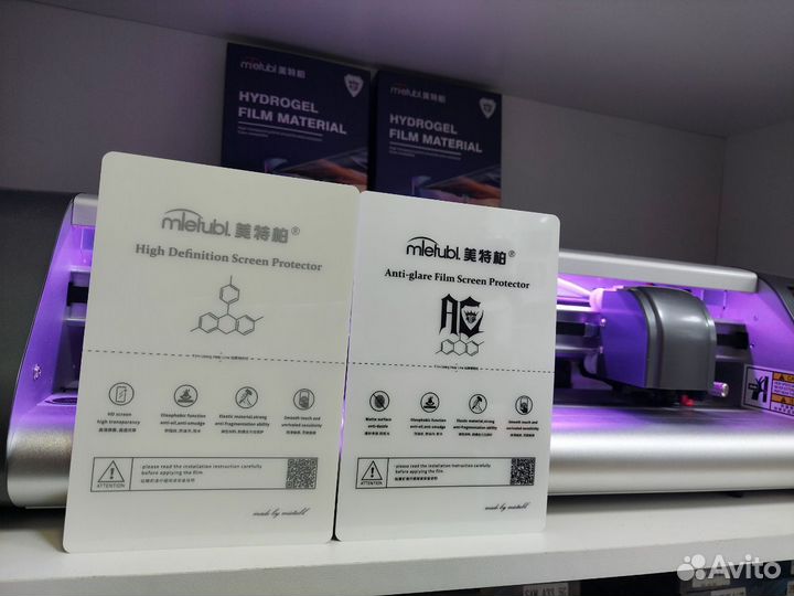 Гидрогелевая пленка на любой телефон