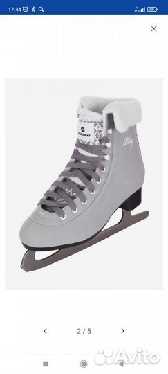 Коньки фигурные детские 35 размер
