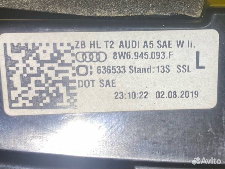 Фонарь крышки багажника левый 8W6945093F Audi S5 F