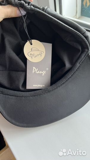 Кепка кожаная женская