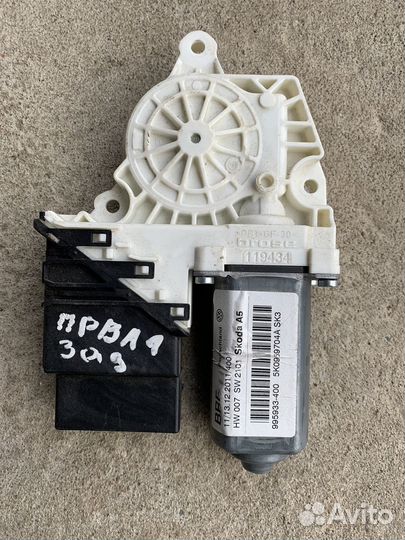 Моторчик стеклоподъемника задний Skoda Octavia A5