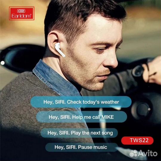 Наушники беспроводные Bluetooth Earldom TWS22