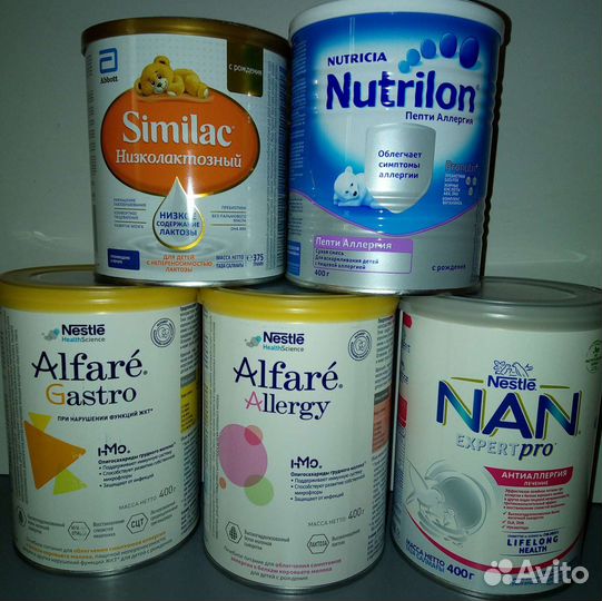 Детские смеси