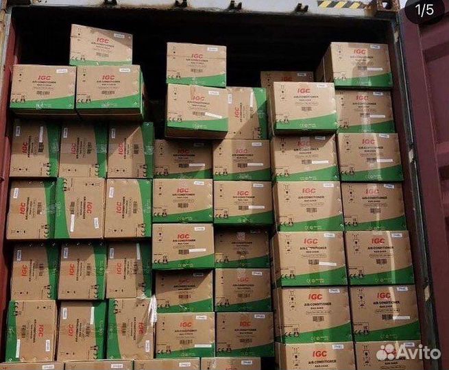 Купить кондиционер, сплит-систему. В рассрочку