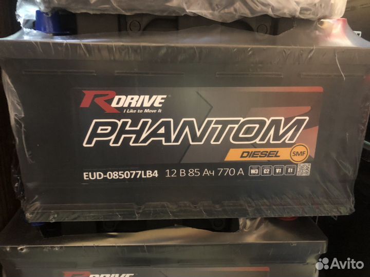 Аккумулятор RDrive Phantom Diesel 85Ач о.п
