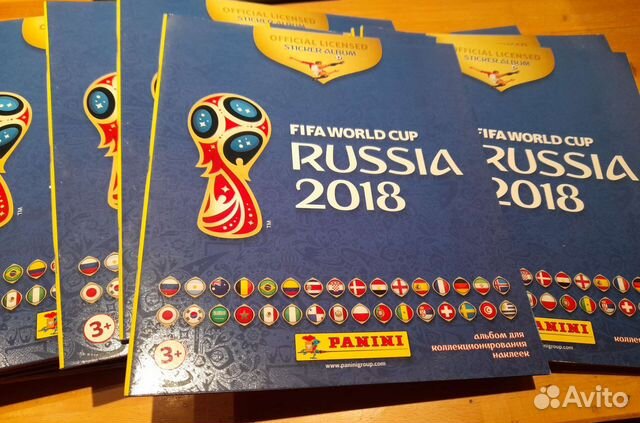 Альбомы для наклеек Panini чемпионат мира 2018 купить в Москве | Хобби ...