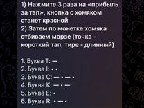 iPhone 15 Pro, 256 ГБ