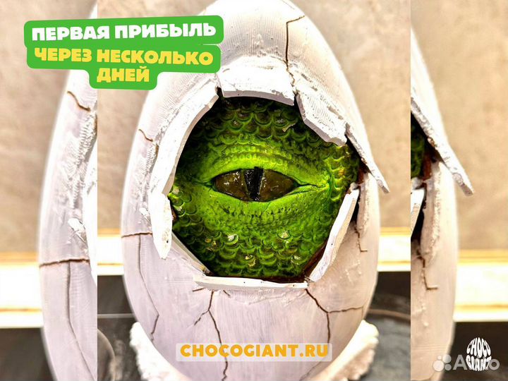 Франшиза производства