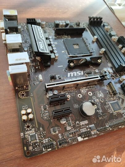 Msi b450m pro vdh max