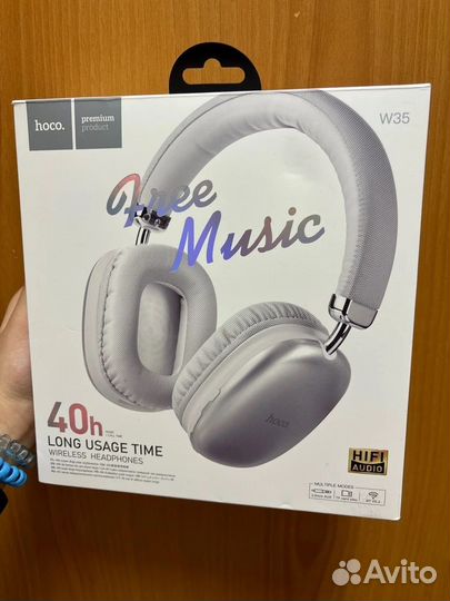 Наушники беспроводные большие накладные с микрофон