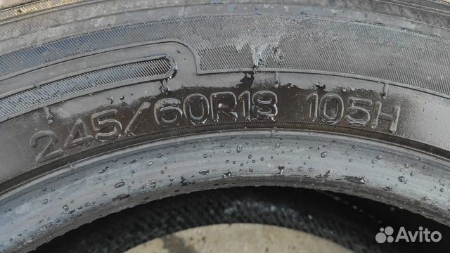 Nankang SP-5 245/60 R18