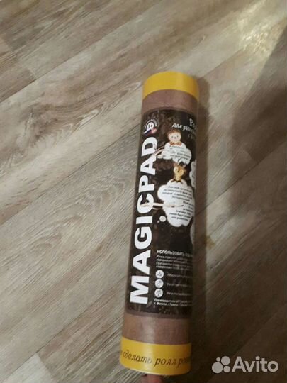 Рол для рисования светом