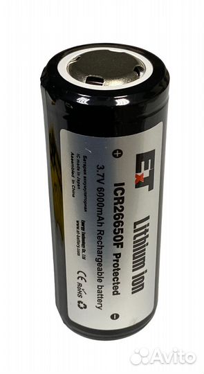 Аккумуляторы LI-Ion с защитой