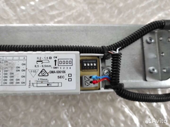 Фитолампа для растений 100 ватт