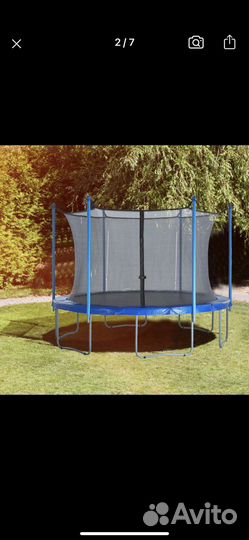 Сетка для батута диаметр 244 см
