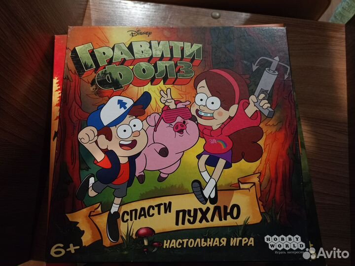 Настольные игры