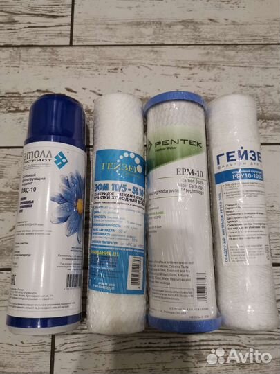 Сменные элементы (картриджи) к фильтрам