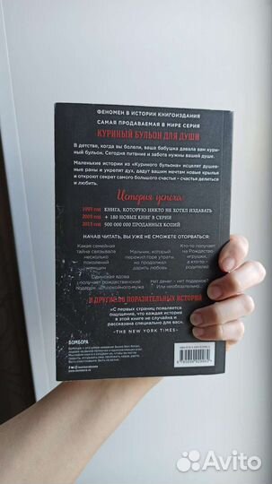 Книга 