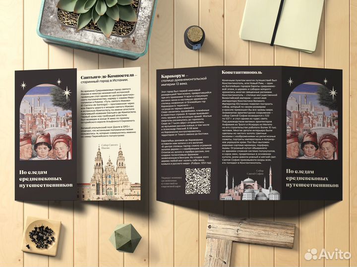 Графический дизайнер/ Логотипы, иллюстрации