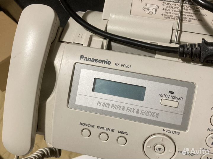 Факс Panasonik KX-FP207