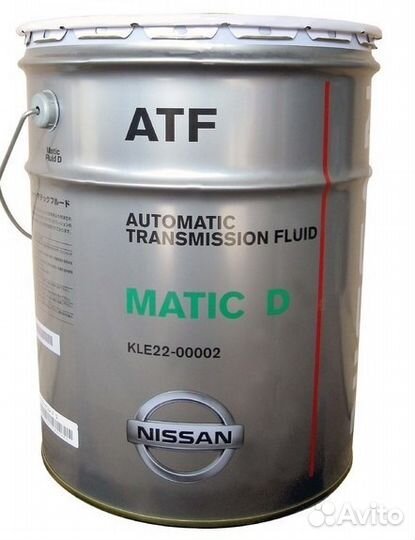 Nissan Matic D (на розлив)