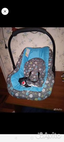 Автолюлька