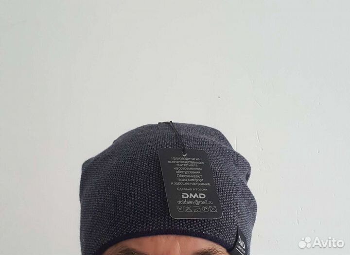 Мужская шапочка