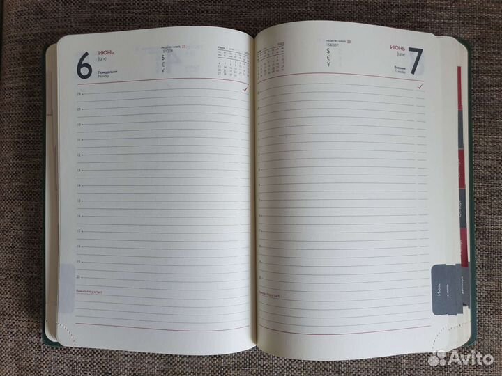 Ежедневник датированный на 2022 с Гербом