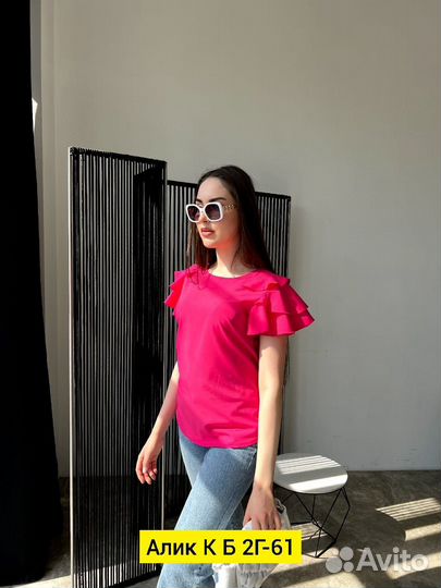 Новая блузка 48-50