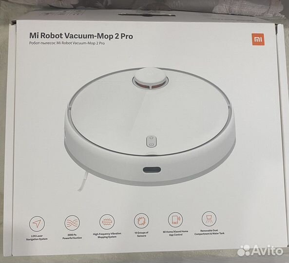 Робот пылесос