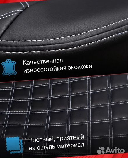 Авточехлы из экокожи Лада Веста