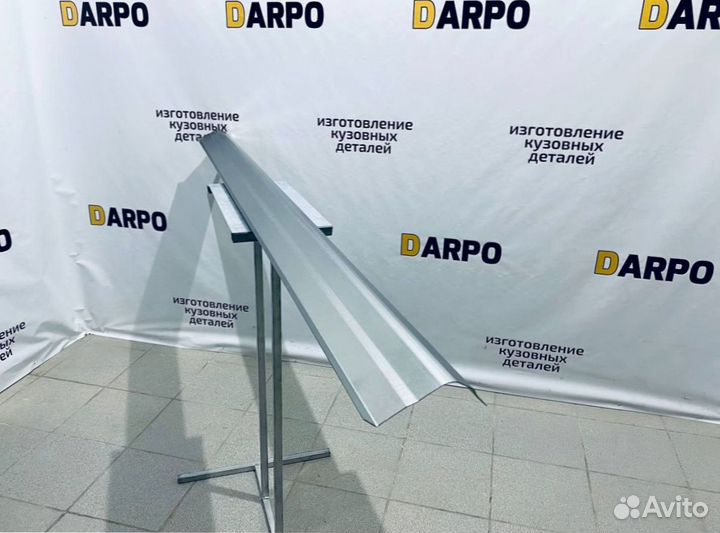 Пороги для Suzuki Grand Vitara 2 II 2005–2034