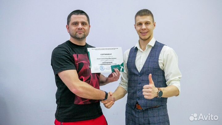 Изготовление индивидуальных ортопедических стелек