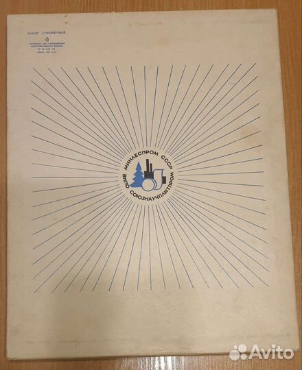 Спичечные этикетки СССР