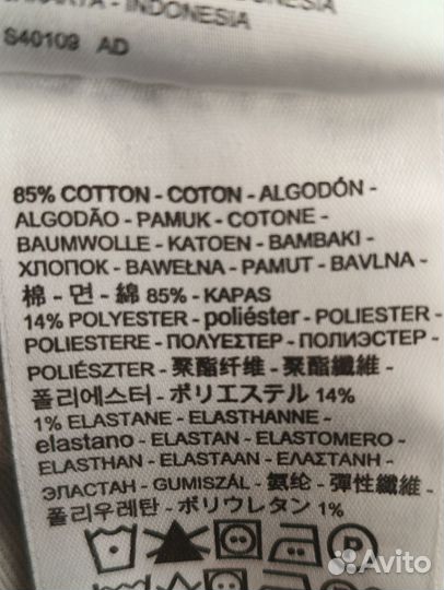 Джинсы мужские levis 512