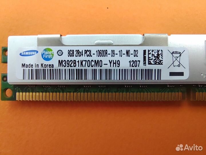Серверная DDR3 8GB 1333 MHz ECC REG samsung