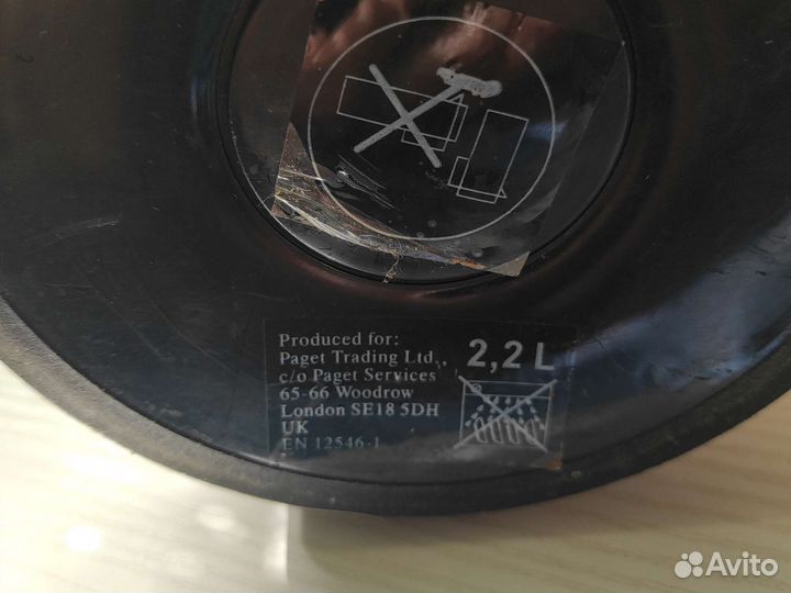 Термос с помпой