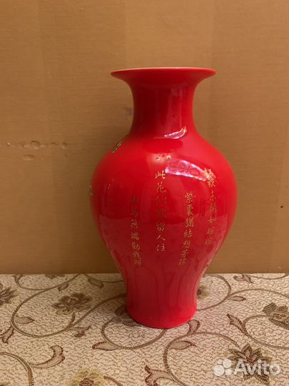 Китайская ваза