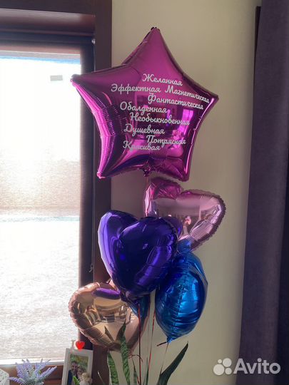 Праздничные шары